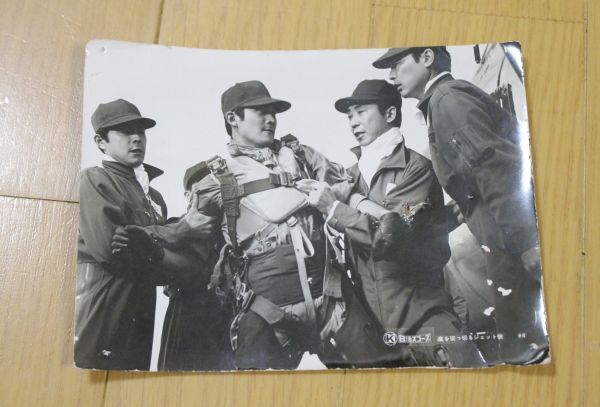 2025年最新】Yahoo!オークション -昭和 白黒写真(印刷物)の中古