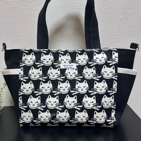 ブラック●猫ちゃん●サイドポケット●ハンドメイド●トートバッグ