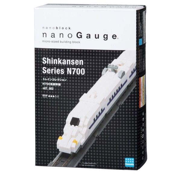 ナノブロック N700系新幹線 nGT_002 トレインコレクション N700系新幹線 nGT_002