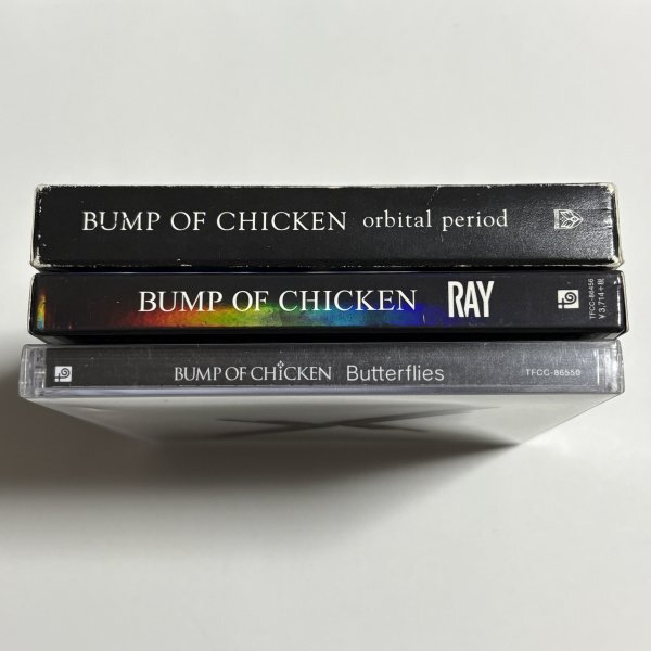 2025年最新】Yahoo!オークション -bump of chicken アルバムの
