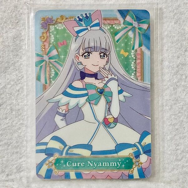 【新品未使用☆】プリキュア わんだふるぷりきゅあ キラキラカードグミ バトンタッチ キュアニャミー P03