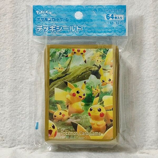 【新品未使用☆】ポケットモンスター ポケモン スリーブ デッキシールド ピカチュウの森 ver.2
