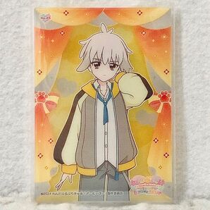 【新品未使用☆】プリキュア わんだふるぷりきゅあ クリアカードコレクションガム 兎山大福 No.25