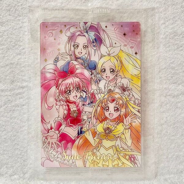 【内袋未開封☆】プリキュア カード ウエハース5 食玩 SSR スイートプリキュア No.22