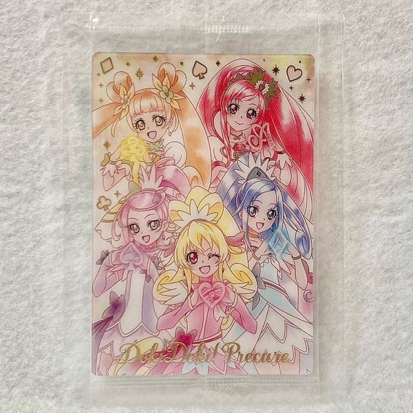 【内袋未開封☆】プリキュア カード ウエハース6 ドキドキプリキュア SSR No.22