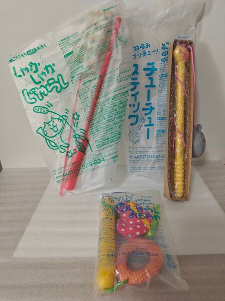 猫用品 じゃらし チューチュー おもちゃ ねこのきもち