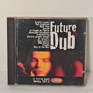 Future Dub 1 CD