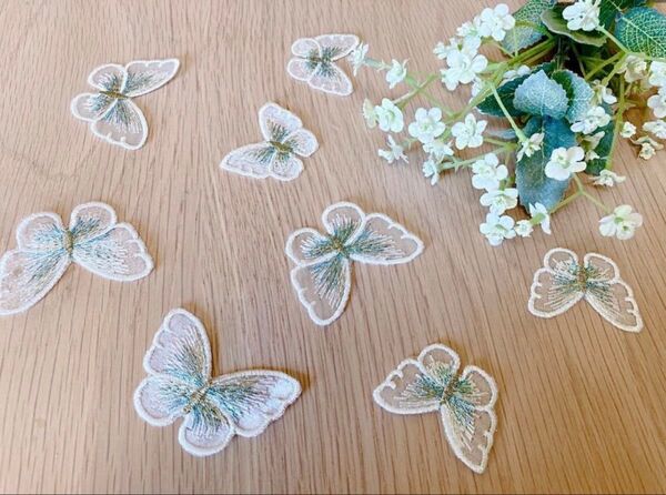 一枚羽・蝶モチーフケミカルレース 大小ミックス ホワイト8個入り 飾り付け ハンドメイド ドレス作り 手芸 飾り付け