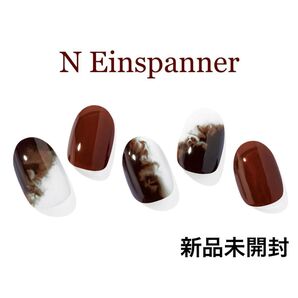 未使用 未開封 オホーラ ohora ジェルネイル N Einspanner セルフネイル ハンド