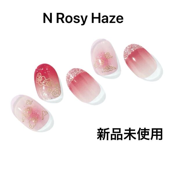 未使用 未開封 オホーラ ohora ジェルネイル N Rozy Haze セルフネイル ハンド