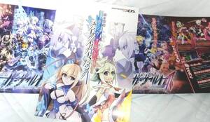 ヤフオク 稲船敬二の中古品 新品 未使用品一覧 ヤフオク 稲船敬二の中古品 新品 未使用品一覧