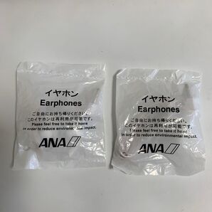 ANA イヤホン