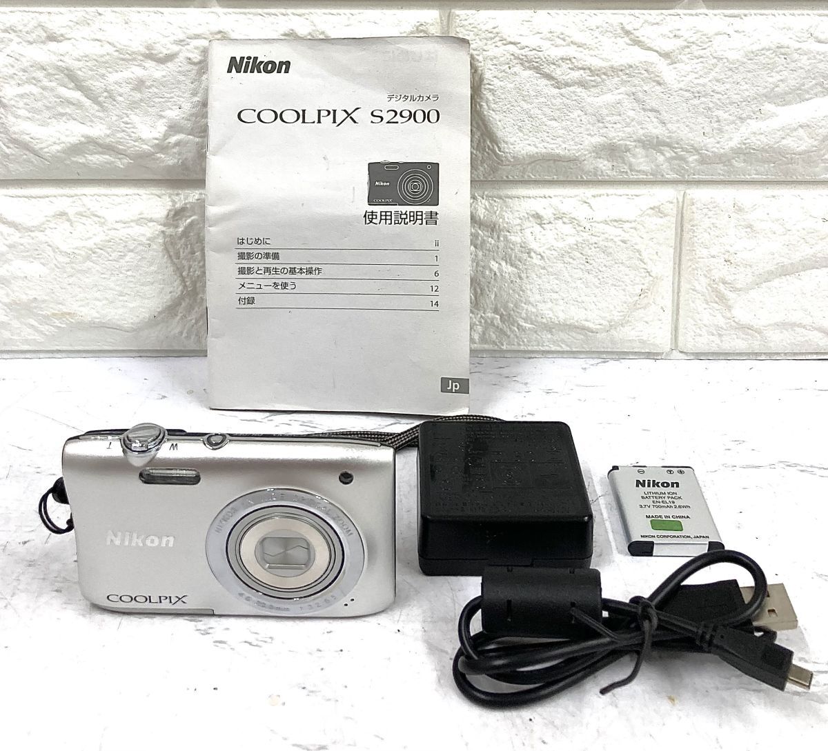 Yahoo!オークション -「nikon デジタルカメラ coolpix s2900」の Yahoo!オークション -「nikon デジタルカメラ coolpix s2900」の
