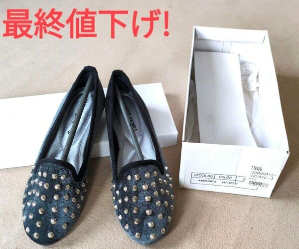 【美品!未使用】vanilla standard Sサイズ 靴 黒 パンプス