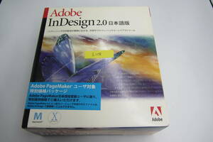 送料無料 格安 Adobe InDesign 2.0 日本語版 MAC Macintosh版 ライセンスキーあり RB1098