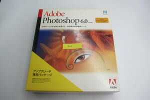 送料無料 格安 Adobe Photoshop 6.0 Macintosh版 FOR MAC アップグレード版 ライセンスキーあり B1105