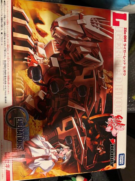 ZOIDS ライガーレッド ヒオウ プラモデル