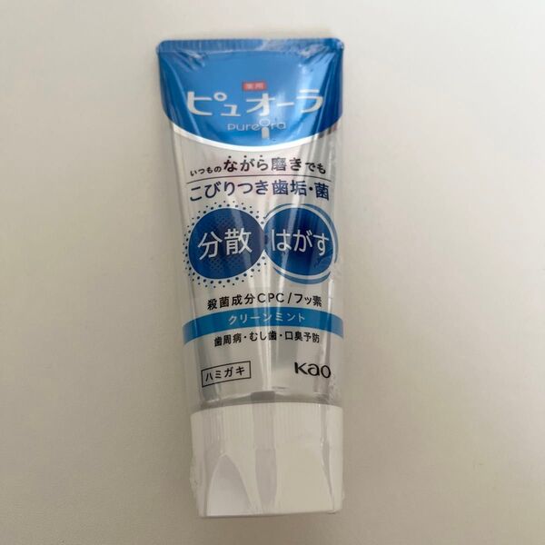 ピュオーラ ハミガキ 歯磨き粉 クリーンミント 115g
