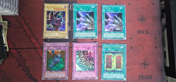 遊戯王 初期 硫酸のたまった落とし穴 ブラックマジシャン 他