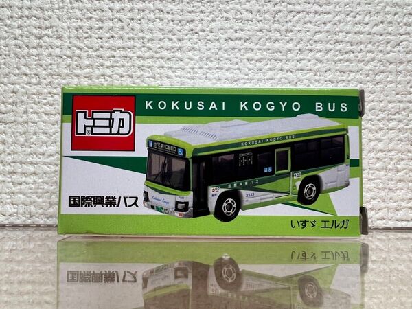 トミカ 国際興業バス 特注トミカ
