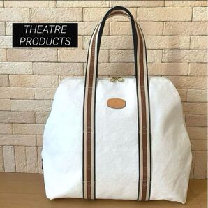 PASCAL DONQUINO ボストンバッグ by THEATRE PRODUCTS