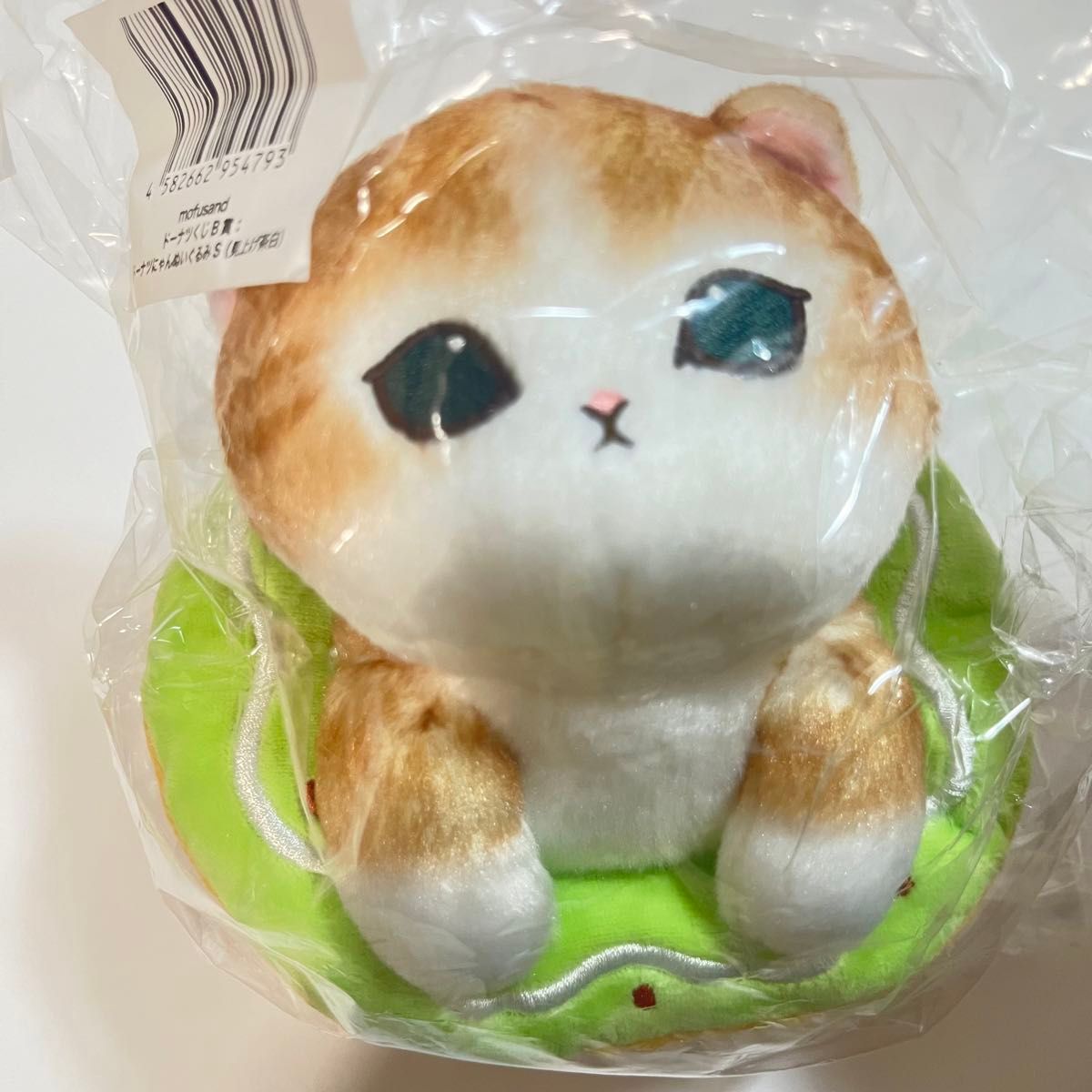 Moflin モフリン シルバー (保証書に添付の納品書も個人情報 Moflin モフリン シルバー (保証書に添付の納品書も個人情報