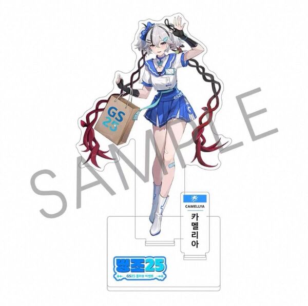 新品未開封 鳴潮 ツバキ アクリルスタンド