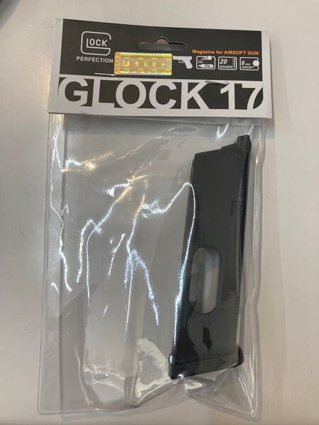 GHK - G17 /GLOCK 17 Gen3 CO2用 スペアマガジン 2本