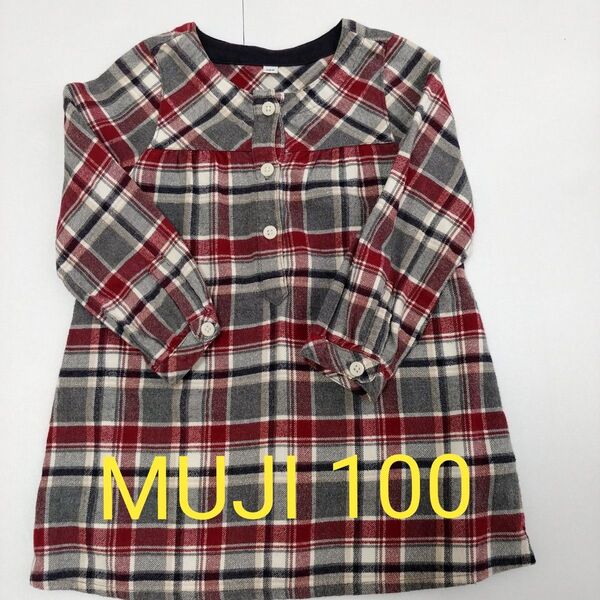 MUJI キッズ長袖チュニック ネルシャツ 100cm