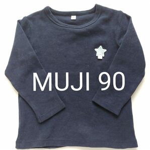MUJI ベビー長袖トップス 90cm 紺