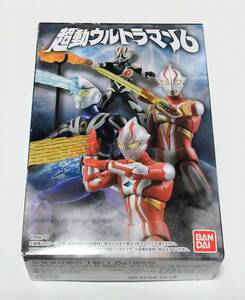 ★新品　超動ウルトラマン6　「拡張パーツセット」