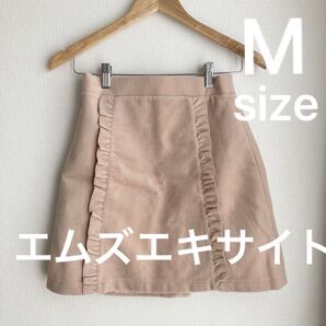 【量産型スカート】ベロア 台形 スカート 量産 薄ピンク エムズエキサイト Mサイズ