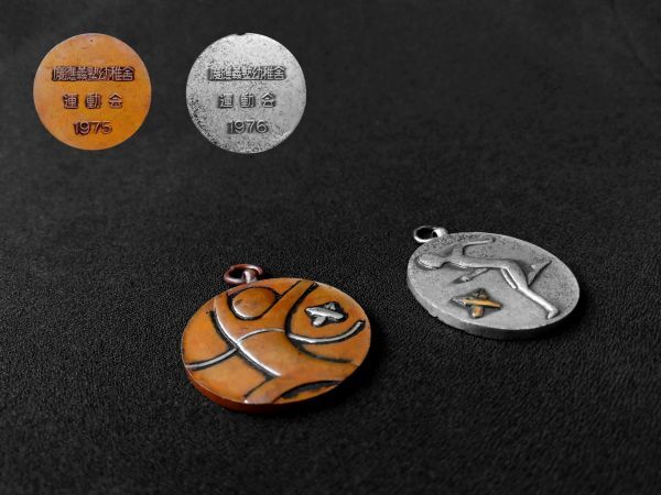 慶應義塾幼稚舎 100周年記念メダル - メルカリ