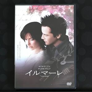 イルマーレ DVD 外国映画
