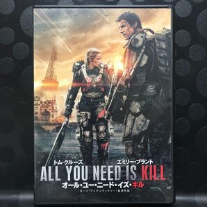オール・ユー・ニード・イズ・キルDVD 外国映画