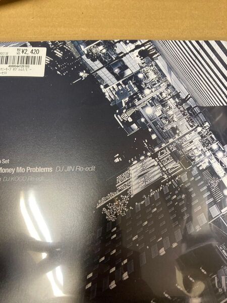 Wa Yo SetMo Money Mo Problems レコード新品未開封