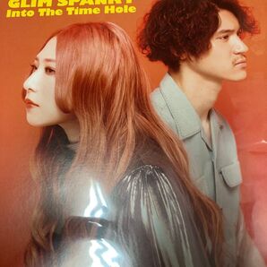 GLIM SPANKY/Into The Time Hole レコード新品未開封