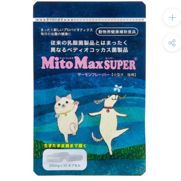 マイトマックススーパー サーモンフレーバー 小型犬・猫用