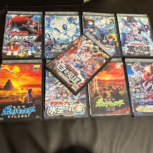 ポケモン レンタルアップ 9本セット