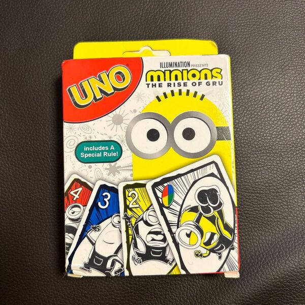 UNO