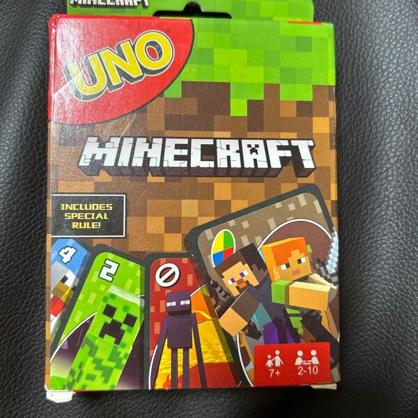 UNO