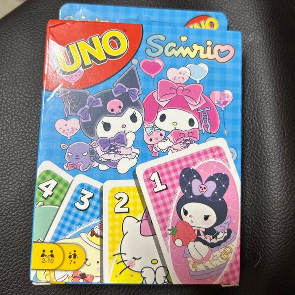 UNO