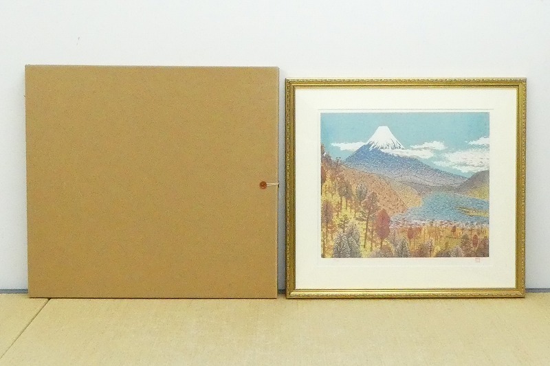 Yahoo!オークション -「山下清 リトグラフ」の落札相場・落札価格 Yahoo!オークション -「山下清 リトグラフ」の落札相場・落札価格