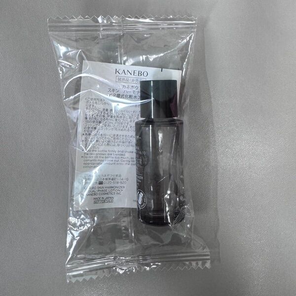 カネボウ スキンハーモナイザー(7ml)