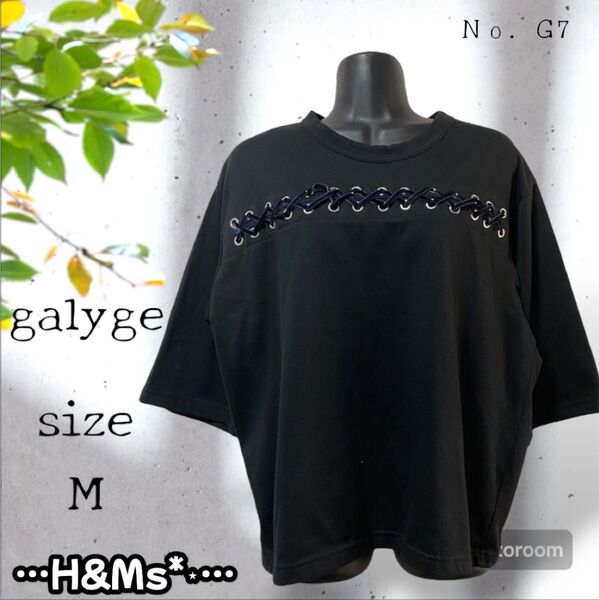 【美品】 galyge しまむら Tシャツ 半袖 トップス ゆるダボ シンプル 黒 ブラック 【M】