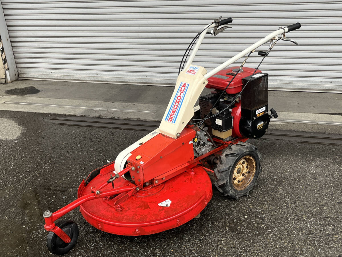 Yahoo!オークション -「8 馬力」(草刈機) (草刈機、芝刈機、刈 Yahoo!オークション -「8 馬力」(草刈機) (草刈機、芝刈機、刈