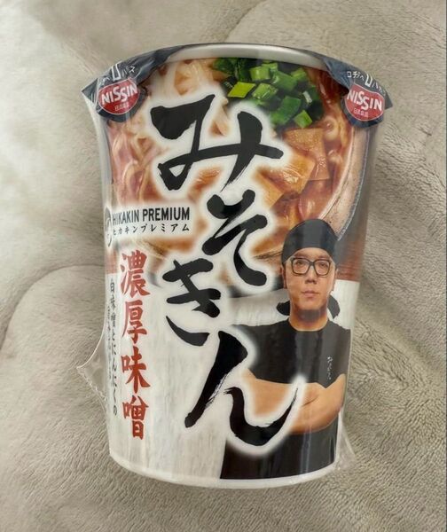 NISSIN みそきん 濃厚味噌 ラーメン