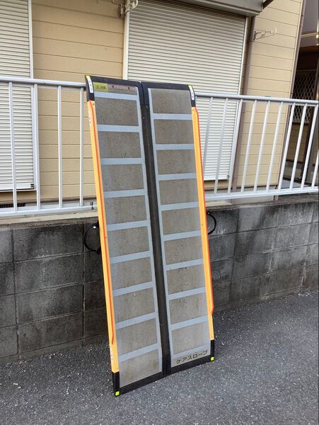 車いす用スロープ ケアスロープ 175cm 耐荷重300kg 段差解消 高齢者 介護