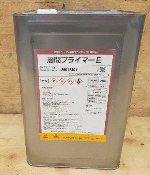 層間プライマー Eシーカ・ジャパン株式会社