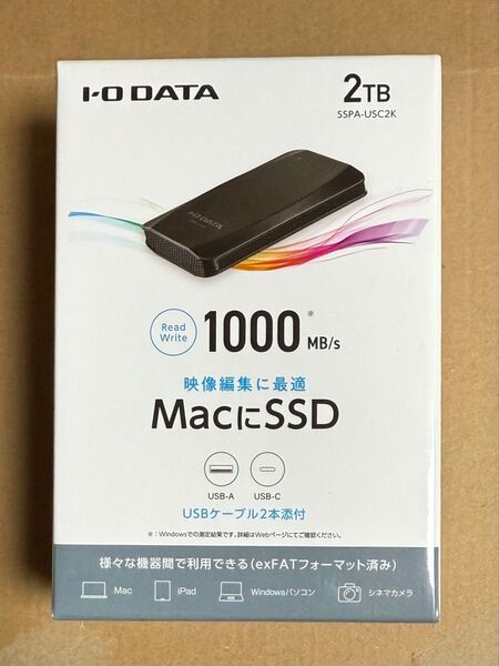 【新品未使用】SSPA-USC2K 2TB 外付SSD
